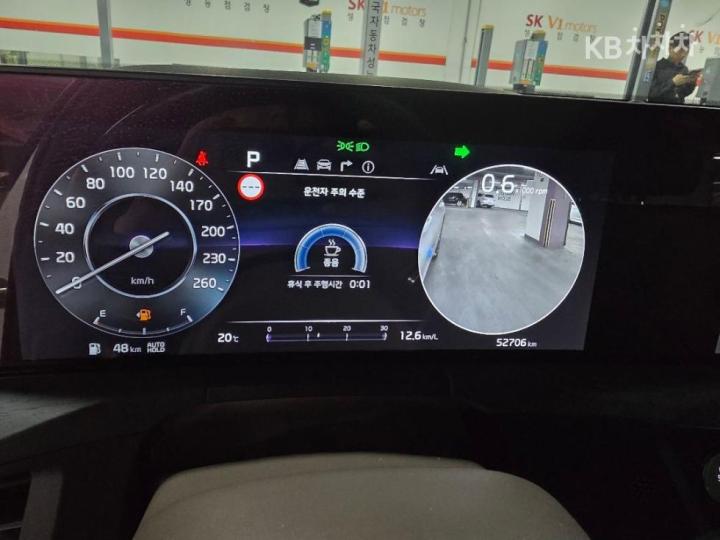 Kia K8 2.5 Gasoline Noblesse 5