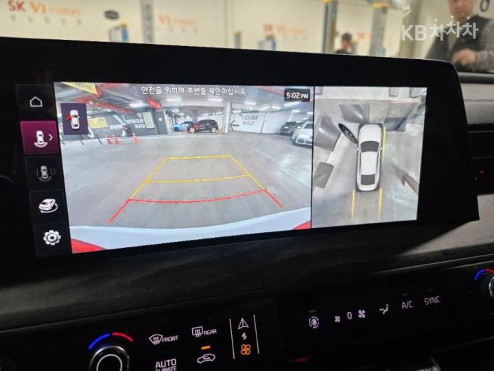 Kia K8 2.5 Gasoline Noblesse 7