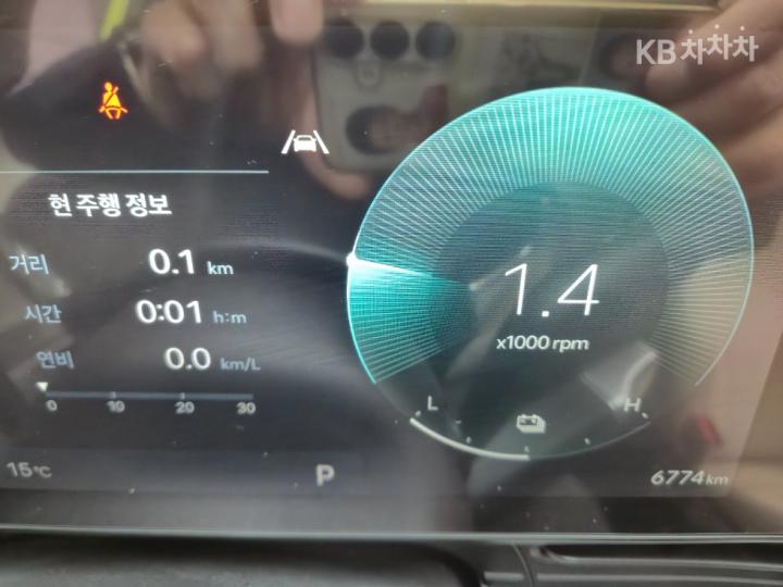 Hyundai Kona The Hybrid SX2 1.6 HEV Inspiration 6