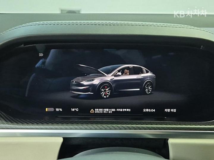 Tesla Model X Plaid 7