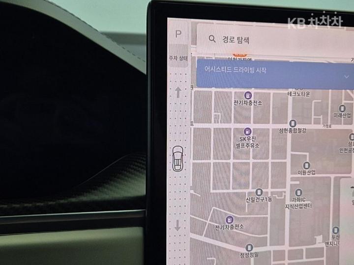 Tesla Model X Plaid 9