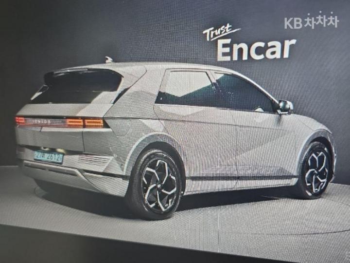 Hyundai IONIQ 5 Long Range Exclusive 4