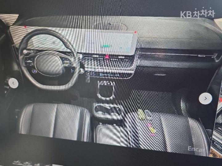 Hyundai IONIQ 5 Long Range Exclusive 7