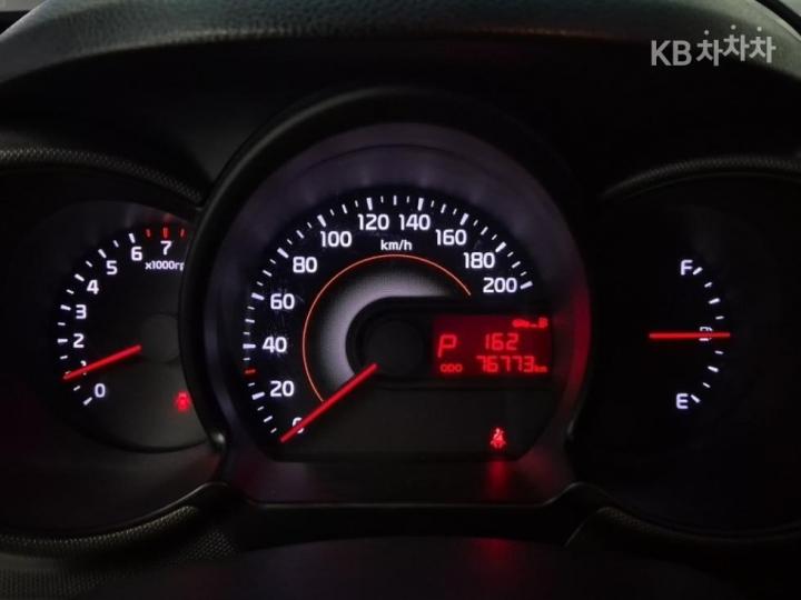 Kia Ray 1.0 Gasoline Trendy 7