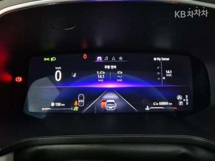 Renault Captur 1.3 TCe 260 EDITION PARIS 7