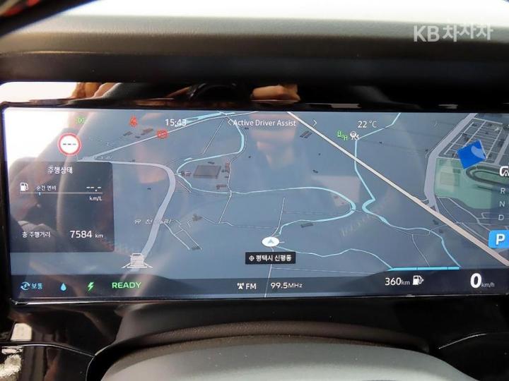 Renault Koleos E-Tech Hybrid Esprit Alpine 9