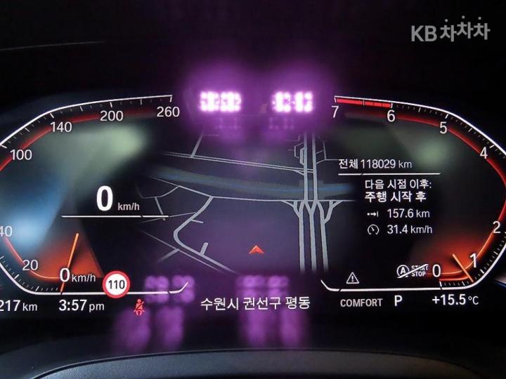 BMW 3 Series G20 320i M Sport 10