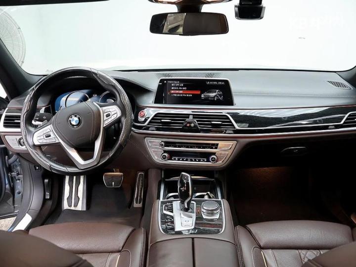 BMW 7 Series G11 740e xDRIVE I-Performance M Sport 5