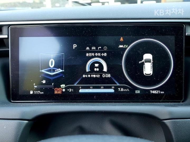 Hyundai Tucson The Hybrid NX4 1.6T HEV Inspiration 7