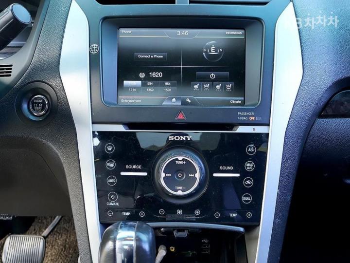 Ford Explorer New 3.5 Ti-VCT V6 4WD Limited 10