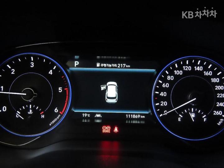 Hyundai Palisade 2.2 Diesel Prestige 10