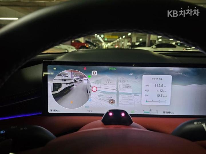 Genesis G80 RG3 2.5 T-GDi Sport Package AWD 9