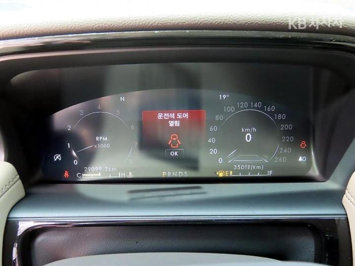 Lincoln Nautilus U540 2.7 Gasoline 202A 10