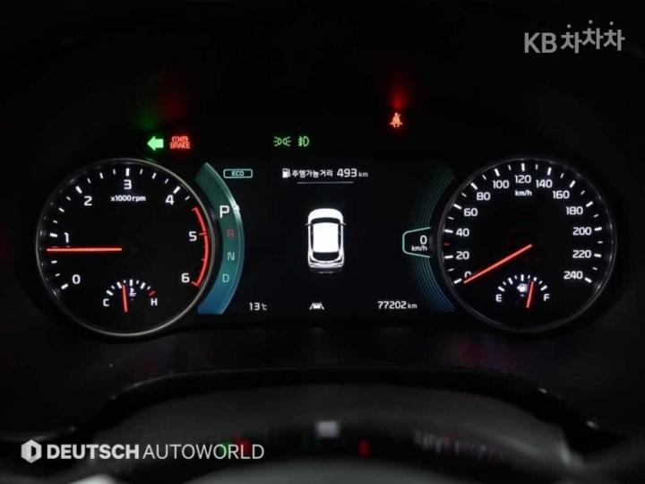 Kia Seltos 1.6 Diesel 4WD Signature 9