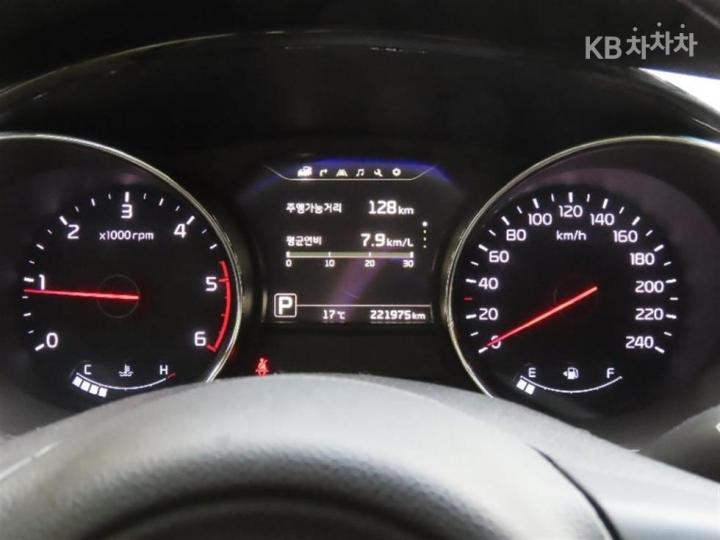 Kia Carnival 2.2 Diesel High Limousine President 6