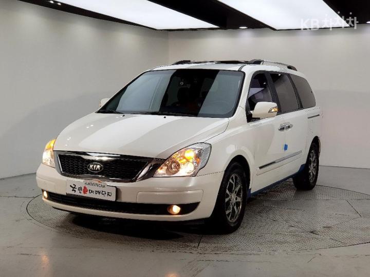 Kia Carnival R New Limousine President