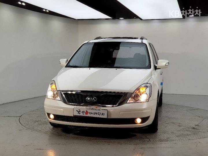 Kia Carnival R New Limousine President 3