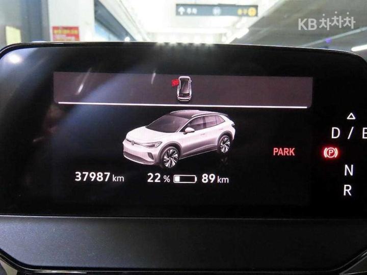 Volkswagen ID.4 Pro Base Type 10