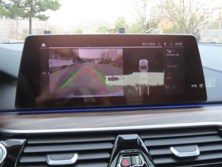 BMW 5 Series G30 530e M Sport 10