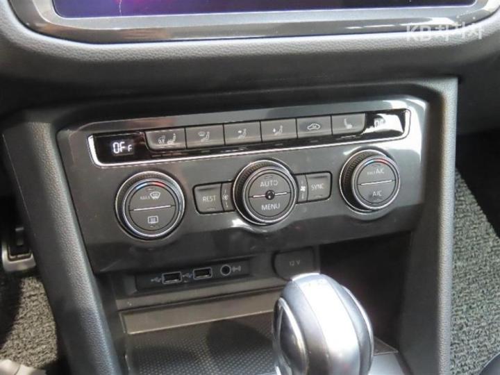 Volkswagen Tiguan 2.0 TDI Base Type 8