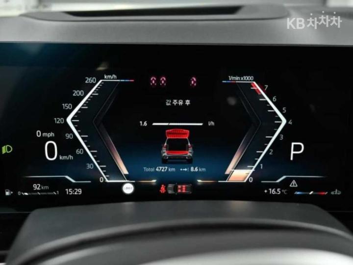 BMW X5 G05 xDrive 40i M Sport 9