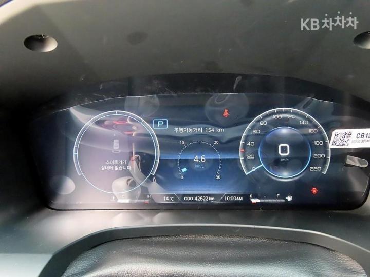 KG Mobility (Ssangyong) Rexton New Sport 2.2 AWD Coolman Prestige 10