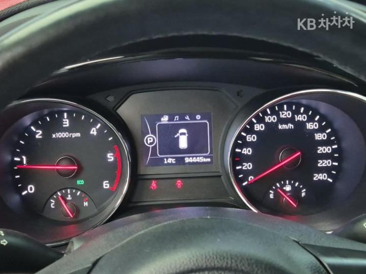 Kia Carnival 2.2 Diesel Prestige 7