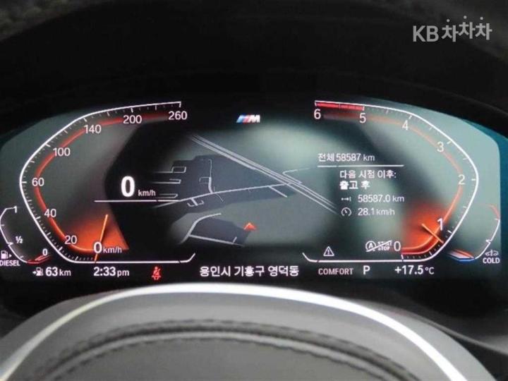 BMW X3 G01 xDrive 20d M Sport 6