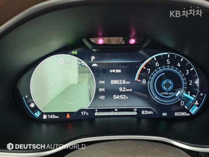 Genesis G80 RG3 2.5 T-GDi AWD 9