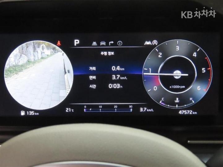 Kia Carnival High Limousine D2.2 Signature 6