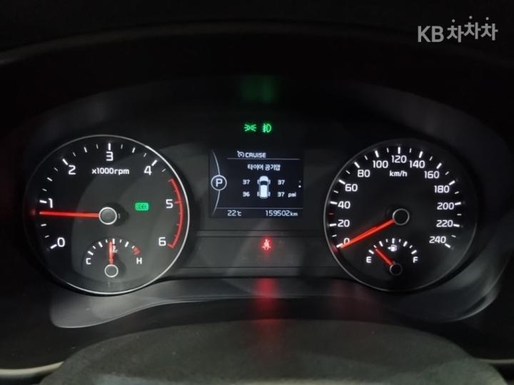 Kia Sportage Diesel 2.0 2WD Noblesse 6