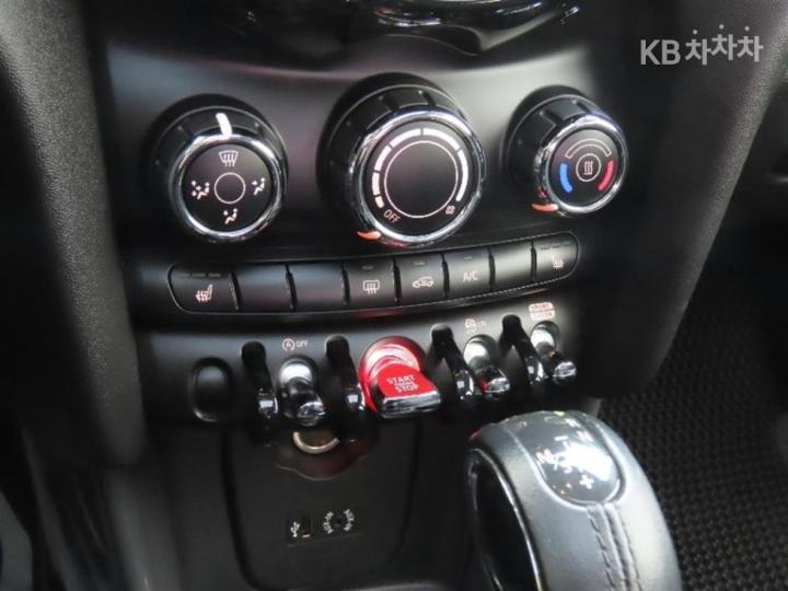 Mini Cooper 5 Duo D 1.5 9