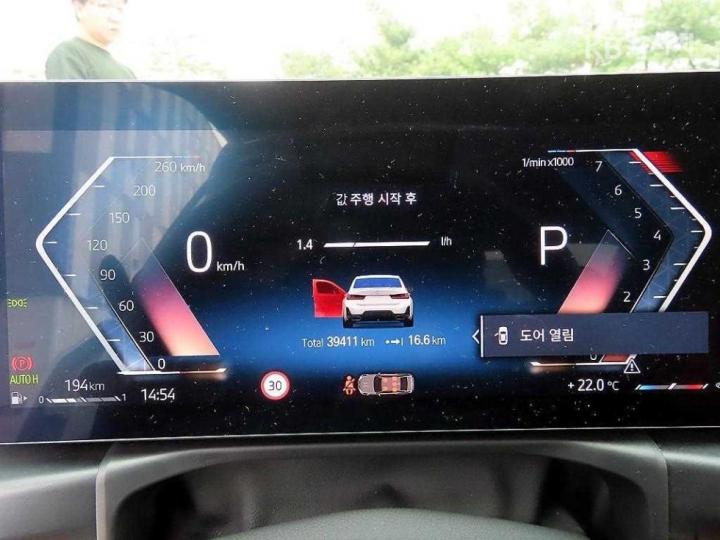 BMW 3 Series G20 M340i Base Type 10