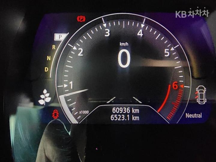 Renault SM6 2.0 LPe RE 6