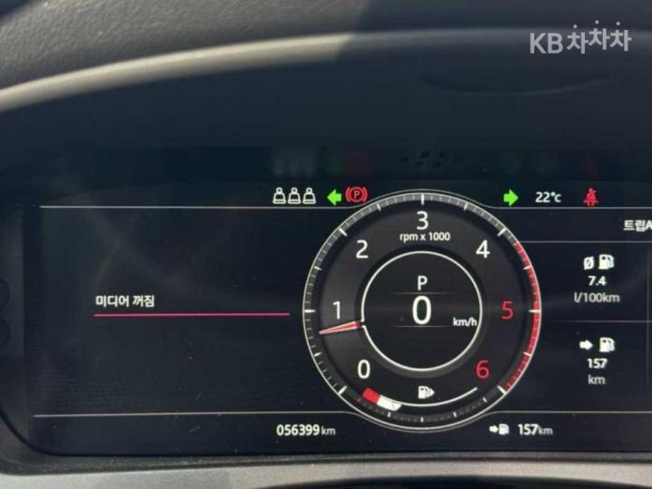 Jaguar F-PACE 20d R-SPORT 8