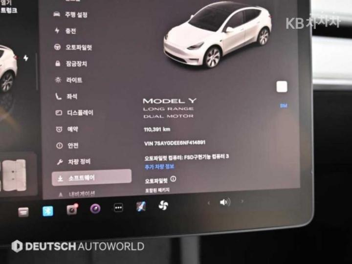 Tesla Model Y Long Range 9