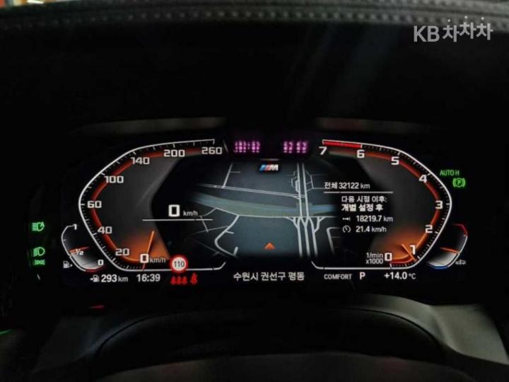 BMW 4 Series G22 420i Gran Coupe First Edition 10