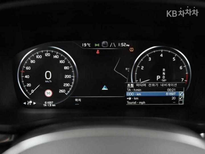 Volvo S60 2.0 B5 Inscription 9