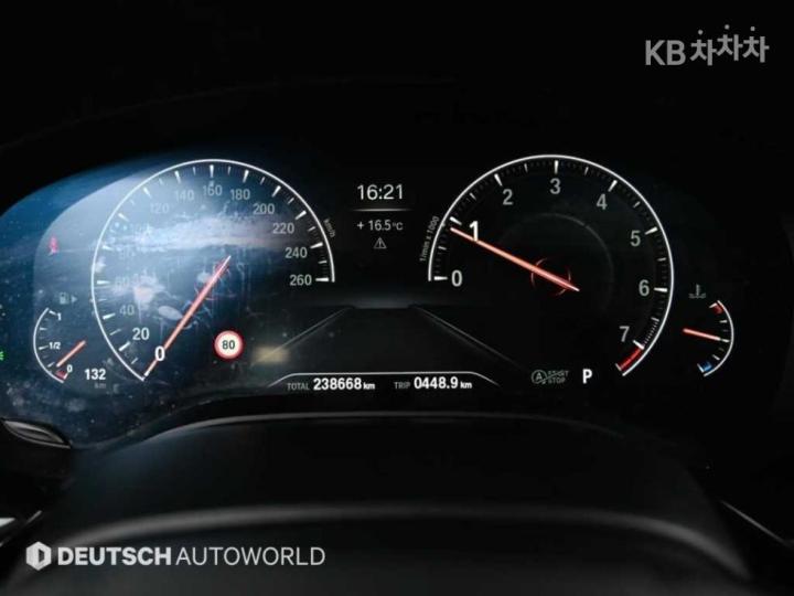 BMW 5 Series G30 520i Luxury 9