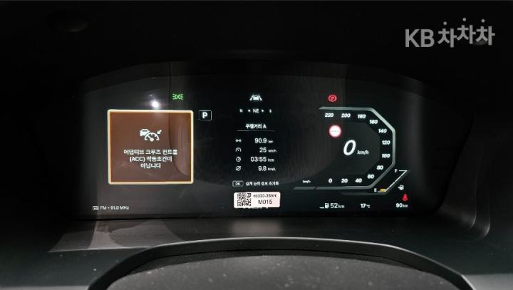 KG Mobility (Ssangyong) Musso Q300 Diesel 2.2 4WD M9 9