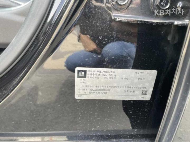 Chevrolet Malibu 1.3 Turbo LT Deluxe 10