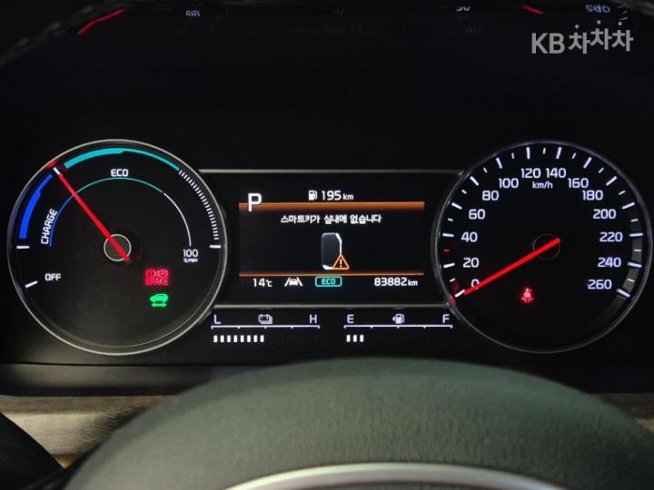 Kia Sorento Hybrid 1.6 HEV Prestige 7