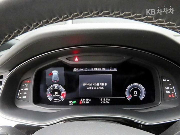 Audi Q8 3.0 50 TDI Quattro Premium 9