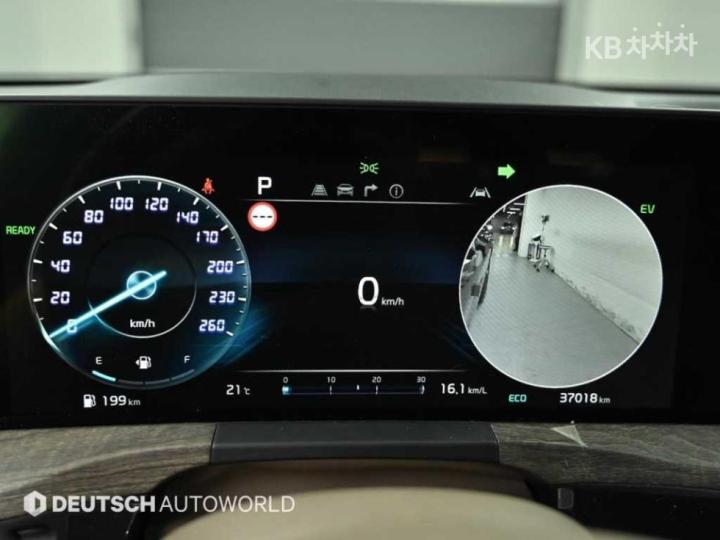 Kia K8 Hybrid 1.6 Turbo Noblesse 9