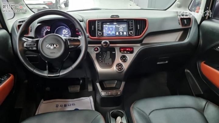 Kia Ray 1.0 Gasoline Prestige 8
