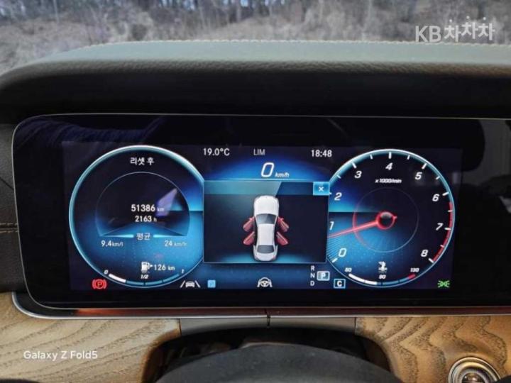 Mercedes-Benz E-Class W213 E250 Exclusive 8