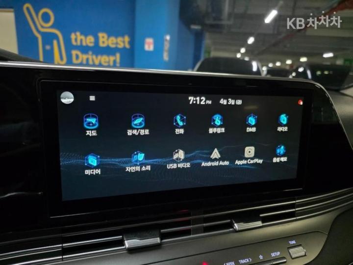 Hyundai Grandeur 2.5 Premium 8