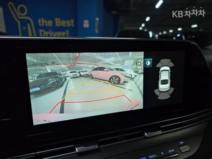 Hyundai Grandeur 2.5 Premium 9