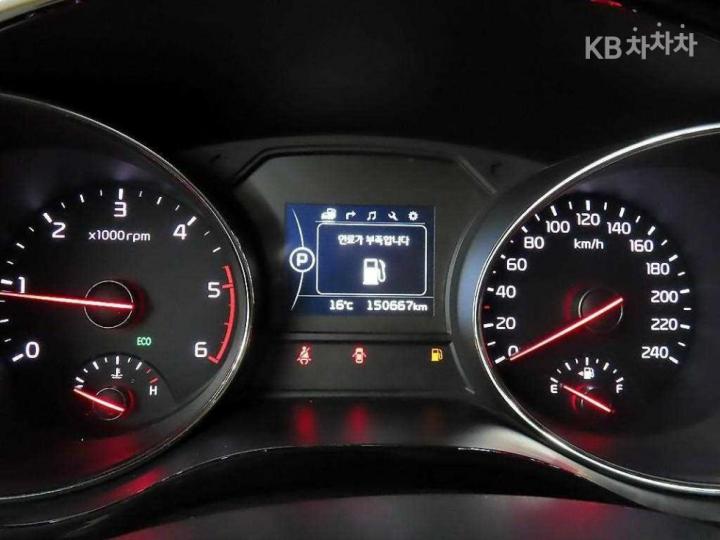 Kia Carnival 2.2 Diesel Limousine VIP 9