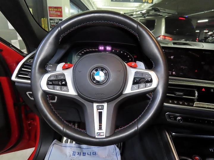 BMW X6M M Series X6 M G06 9